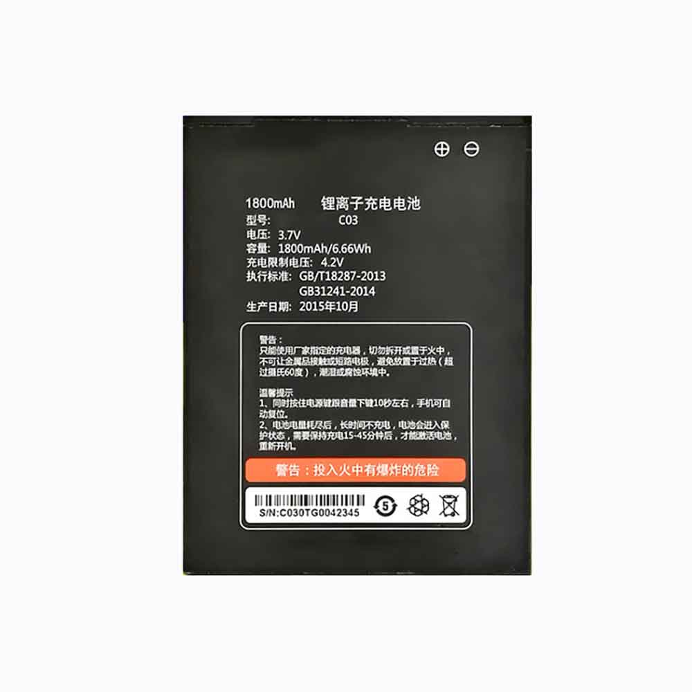 Batería para CHANGHONG C03